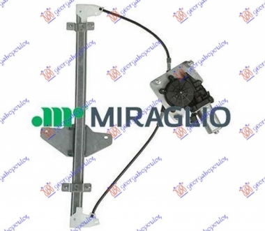 PODIZAC PREDNJEG PROZORA ELEKTRICNI (A KVALITET)