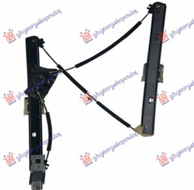 PODIZAC PREDNJEG PROZORA ELEKTRICNI (BEZ MOTORA)