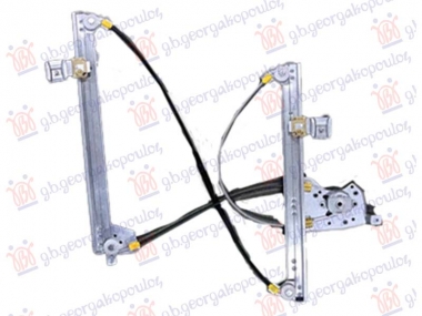 PODIZAC PREDNJEG PROZORA ELEKTRICNI (BEZ MOTORA)