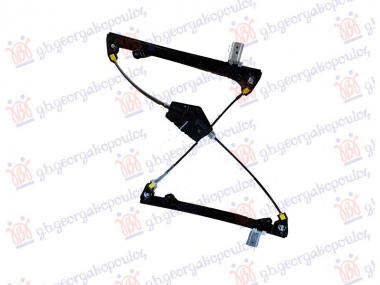 PODIZAC PREDNJEG PROZORA ELEKTRICNI (BEZ MOTORA)