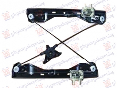 PODIZAC PREDNJEG PROZORA ELEKTRICNI (BEZ MOTORA)