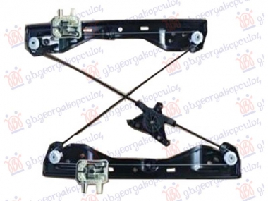 PODIZAC PREDNJEG PROZORA ELEKTRICNI (BEZ MOTORA)