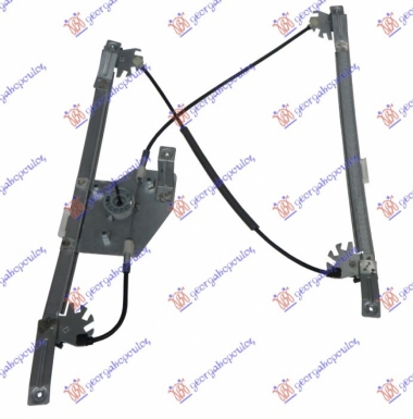 PODIZAC PREDNJEG PROZORA ELEKTRICNI (BEZ MOTORA)