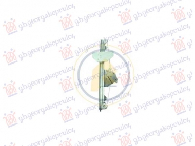 PODIZAC PREDNJEG PROZORA ELEKTRICNI (BEZ MOTORA)