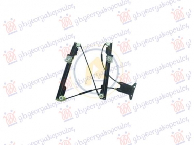 PODIZAC PREDNJEG PROZORA ELEKTRICNI (BEZ MOTORA)