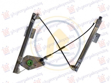 PODIZAC PREDNJEG PROZORA ELEKTRICNI (BEZ MOTORA)