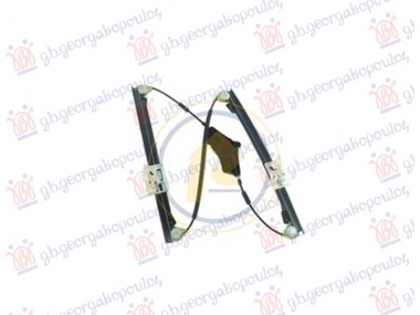 PODIZAC PREDNJEG PROZORA ELEKTRICNI (BEZ MOTORA)