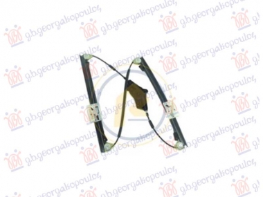 PODIZAC PREDNJEG PROZORA ELEKTRICNI (BEZ MOTORA)