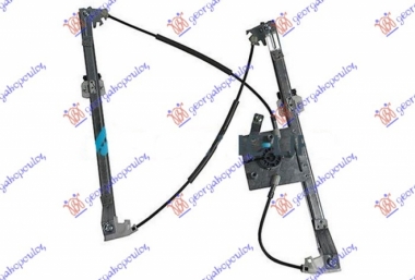 PODIZAC PREDNJEG PROZORA ELEKTRICNI (BEZ MOTORA)