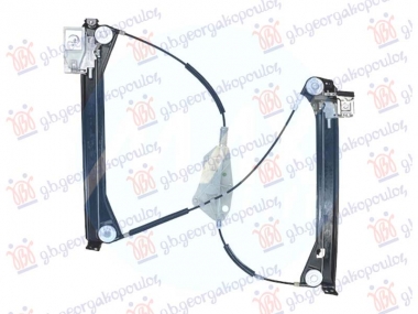 PODIZAC PREDNJEG PROZORA ELEKTRICNI (BEZ MOTORA)