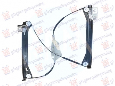 PODIZAC PREDNJEG PROZORA ELEKTRICNI (BEZ MOTORA)