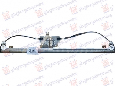 PODIZAC PREDNJEG PROZORA ELEKTRICNI (BEZ MOTORA)