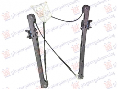 PODIZAC PREDNJEG PROZORA ELEKTRICNI (BEZ MOTORA)