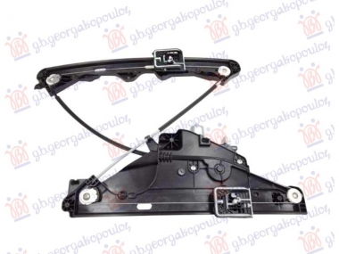PODIZAC PREDNJEG PROZORA ELEKTRICNI (BEZ MOTORA)