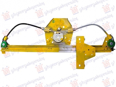 PODIZAC PREDNJEG PROZORA ELEKTRICNI (BEZ MOTORA)