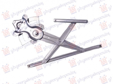 PODIZAC PREDNJEG PROZORA ELEKTRICNI (BEZ MOTORA)