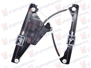 PODIZAC PREDNJEG PROZORA ELEKTRICNI (BEZ MOTORA)
