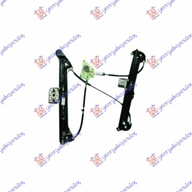 PODIZAC PREDNJEG PROZORA ELEKTRICNI (BEZ MOTORA)