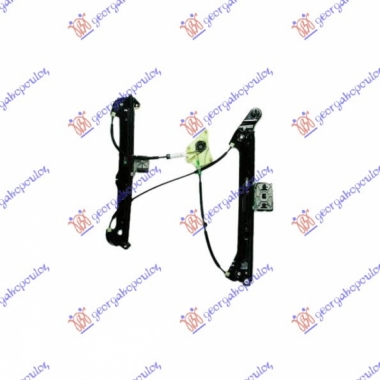 PODIZAC PREDNJEG PROZORA ELEKTRICNI (BEZ MOTORA)