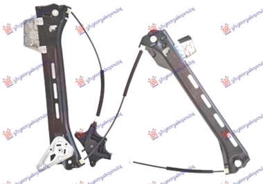 PODIZAC PREDNJEG PROZORA ELEKTRICNI (BEZ MOTORA)