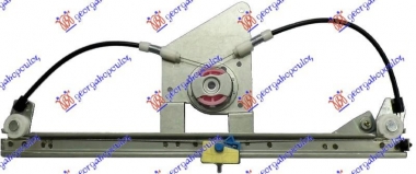 PODIZAC PREDNJEG PROZORA ELEKTRICNI (BEZ MOTORA) -98