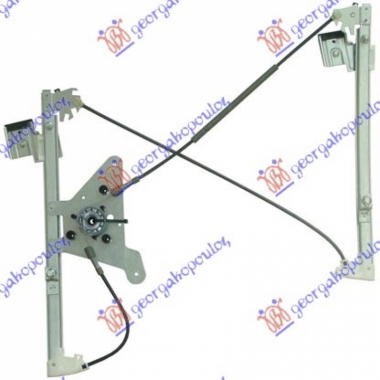 PODIZAC PREDNJEG PROZORA ELEKTRICNI (BEZ MOTORA) (A KVALITET)