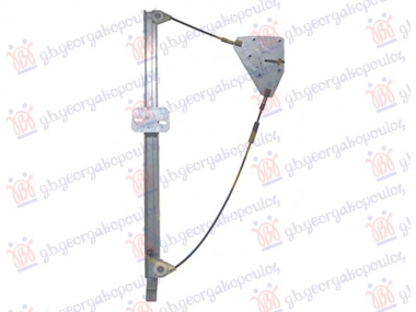 PODIZAC PREDNJEG PROZORA ELEKTRICNI (BEZ MOTORA) (A KVALITET)