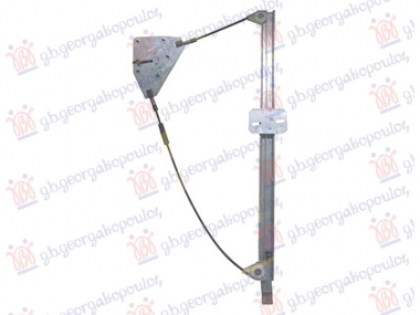 PODIZAC PREDNJEG PROZORA ELEKTRICNI (BEZ MOTORA) (A KVALITET)