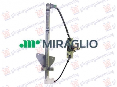 PODIZAC PREDNJEG PROZORA ELEKTRICNI (BEZ MOTORA) COMFORT (A KVALITET)