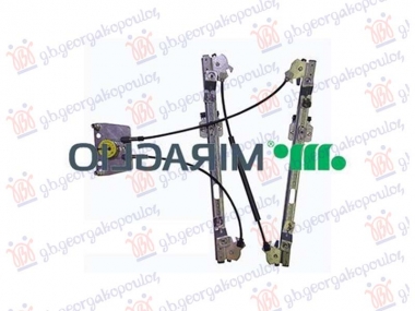 PODIZAC PREDNJEG PROZORA ELEKTRICNI (BEZ MOTORA) COMFORT (A KVALITET)