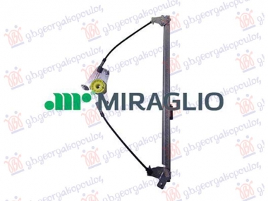 PODIZAC PREDNJEG PROZORA ELEKTRICNI (BEZ MOTORA) COMFORT (A KVALITET)