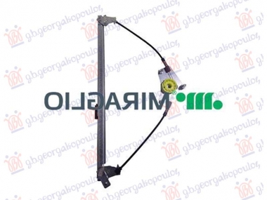 PODIZAC PREDNJEG PROZORA ELEKTRICNI (BEZ MOTORA) COMFORT (A KVALITET)
