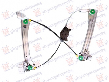 PODIZAC PREDNJEG PROZORA ELEKTRICNI (BEZ MOTORA) (COUPE)