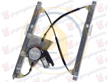 PODIZAC PREDNJEG PROZORA ELEKTRICNI (COMFORT) (A KVALITET)