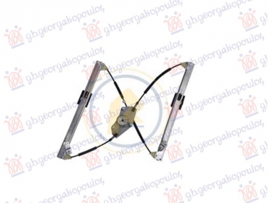 PODIZAC PREDNJEG PROZORA ELEKTRICNI (COMFORT) (BEZ MOTORA)