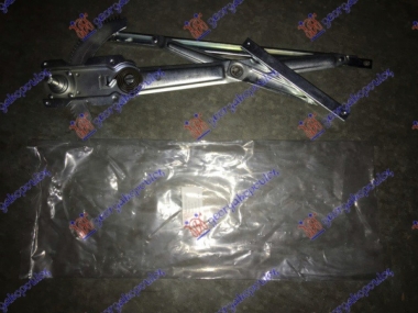 PODIZAC PREDNJEG PROZORA MEHANICKI