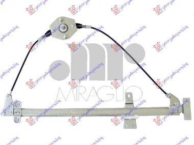 PODIZAC PREDNJ.PROZORA MEHAN. A KVALITET
