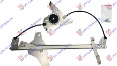 PODIZAC PROZORA 2 VR ELEK(SA/BEZ MOTORA)