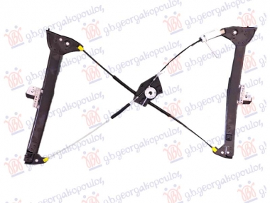 PODIZAC PROZORA ELEKTRICNI (BEZ MOTORA) (CABRIO)