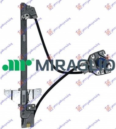 PODIZAC ZAD PROZ MEHA (KARAVAN) (A KVAL)