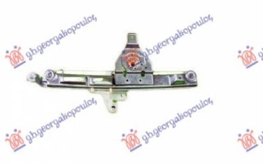 PODIZAC ZADNJ PROZ. ELEKTR. (BEZ MOTORA)