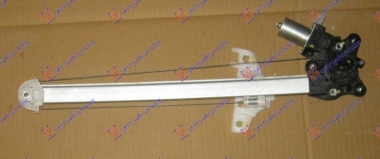 PODIZAC ZADNJ PROZORA ELEKTRICNI