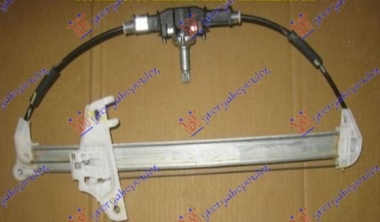 PODIZAC ZADNJ PROZORA MEHANICKI