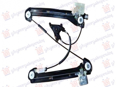 PODIZAC ZADNJEG PROZORA ELEKTRICNI (BEZ MOTORA)