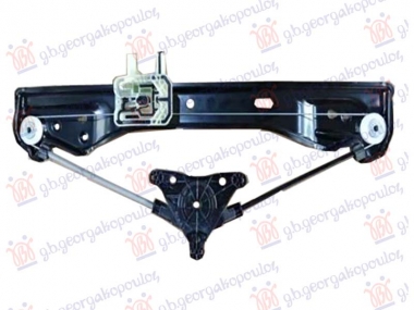 PODIZAC ZADNJEG PROZORA ELEKTRICNI (BEZ MOTORA)