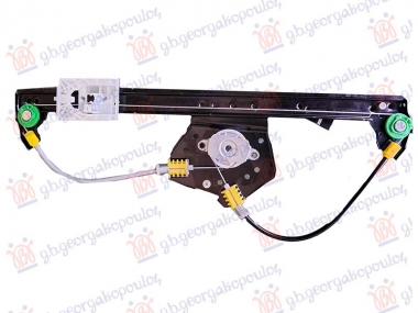 PODIZAC ZADNJEG PROZORA ELEKTRICNI (BEZ MOTORA)