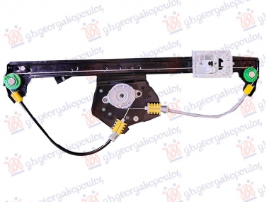 PODIZAC ZADNJEG PROZORA ELEKTRICNI (BEZ MOTORA)