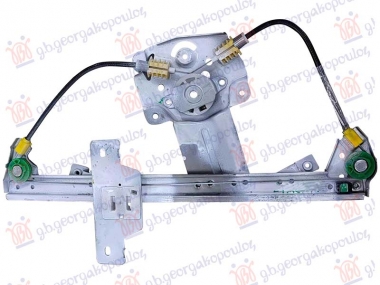 PODIZAC ZADNJEG PROZORA ELEKTRICNI (BEZ MOTORA)