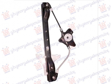 PODIZAC ZADNJEG PROZORA ELEKTRICNI (BEZ MOTORA)