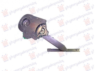 PODIZAC ZADNJEG PROZORA ELEKTRICNI (BEZ MOTORA) (A KVALITET)